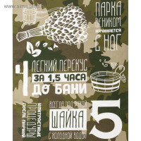   .   , 60 146 ,  100%