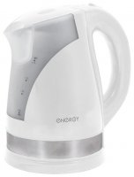 . Energy E-219