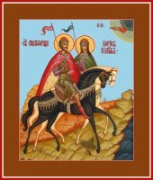 ����� � ���� ����������� ������-�������������, ����� (���.06917)