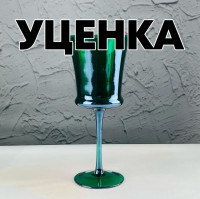 ������ 1 �� �� ����� �� 6 ������� 280�� � ���.��. ������