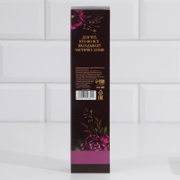      8 ,  Let-004, 22,3  5,2 