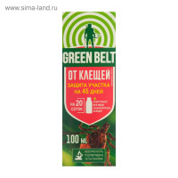    "Green Belt",   , , 100 