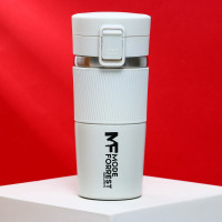    Mode Forrest, 380 ,  ,   6-8 