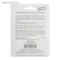 �������� �������� ��� �������� Haus Frau, "������� ��������" ��������� �� ��������, 1 ��.