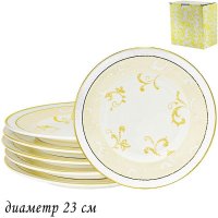    23  Lenardi Damask, ,  , 1 