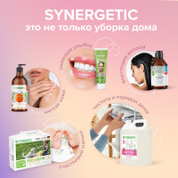 -   Synergetic " ", ,, 1 