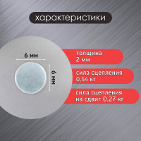    (   ), , , 6 6 2 