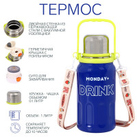      Coffee Cup, 1 ,   10 , -, ,  , 