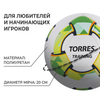   Torres Training, F320054,  , 32 , . 4, Pu