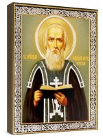 ������� ���������  (���������� �����)