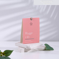  "Hygge" , 810 ,  