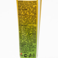    , , , ,    "Argus", , 42 