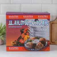 , 13 , D=34,5 ,  3 ,  