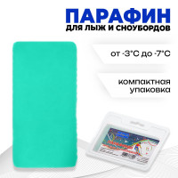 ������� ��� ���, �� -3 �� -7�c, 80 �