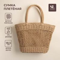   Sl Home,  , ,   18,5 , 40x27 