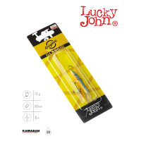 �������� Lucky John Classic 5 + �������, 5 ��, ���� 53 �������
