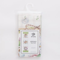    " " 40*146 , 100% ,  190 /2