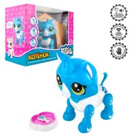 1 Toy,   - -, ,, 