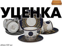  1     12.  100    Lenardi