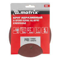       , , P 40, 150 , 5  Matrix