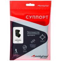    Onlytop, 1 ., . 