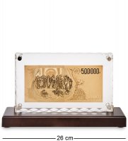 Hb-054  500 000 Itl () 