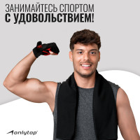   Onlytop  9000, . S