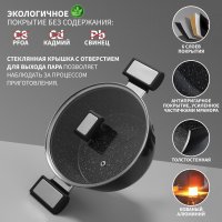  Magistro Warrior, 2,3 , D=20 , H=8,8 ,  ,  , 