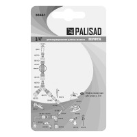    , 3/4,  Palisad