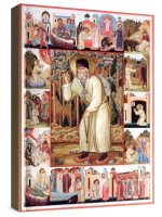 ������� ��������� (���������� �����)