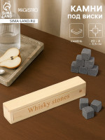    Magistro Fabyla,  9 ., 