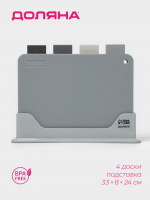 ����� ����������� ������, ����� 4 ��., �� ���������, �������, 33 8 24 ��, �����