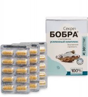 Med-06/14     .   30*0,5