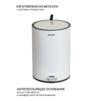     Orion 420050, 8 