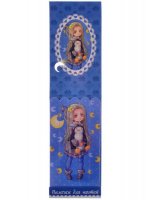  Nf-102 Cu -  (cw012073) (24/240  .)