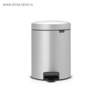   Brabantia Newicon,   ,  ,   , 5 
