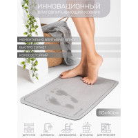  Amaro Home  ,  , 4060 ,  
