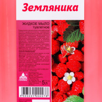     "", , 5 