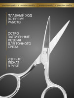 ������� ���������� �premium�, ������, �������, 9 ��, �� ��������