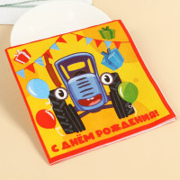   "  ", 3333 , 20 , 3- ,  