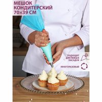   , 70x39 ,  