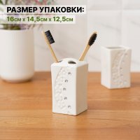        , 4  ( 270 , , 2  210 ),  