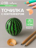 ������� ��� ���������� Calligrata ������, � �����������, ������