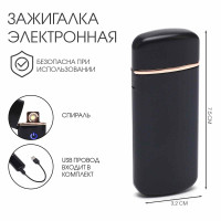  , Usb, , 3.2 7.5 