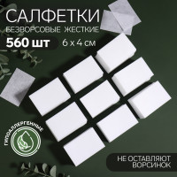   , , , 560 ., 6 4 