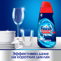     Finish All In 1 Max "  ", 600 