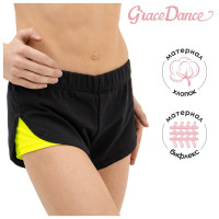      Grace Dance, . 34,  /