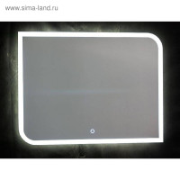  Fantasy Led 800600    171