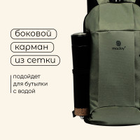 ������ ������������� Maclay, 10 ������, ������