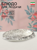 ����� ��� ������ ����� ������, 22 15 3 ��, ��������, ����